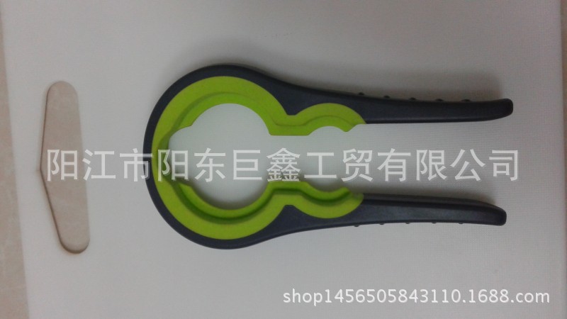 conew_20141208_134817