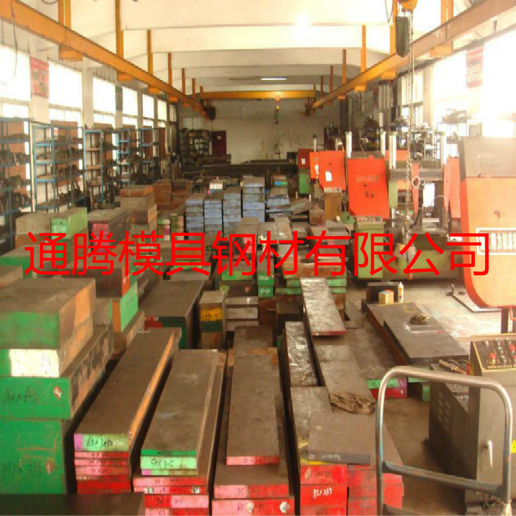供应1.2678模具钢