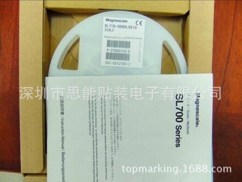 供应JUKI配件  供应贴片机配件 JUKI 40003274 SCALE