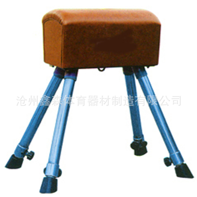 高級比賽型山羊