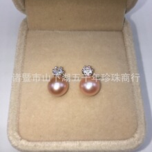 DIY淡水珍珠耳钉饰品 贵妃款六爪925 银饰品耳钉淘宝天猫直供