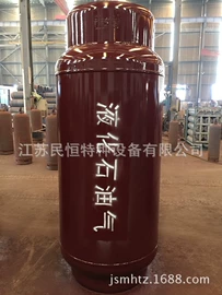 瓶体;储罐;加热器