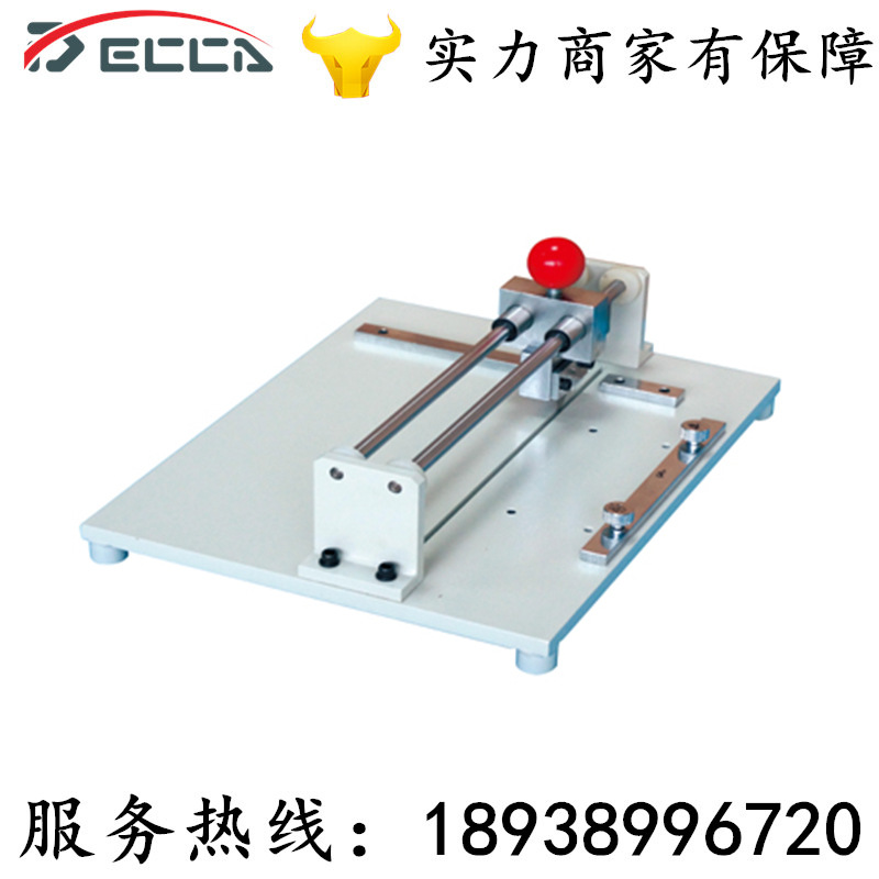 德卡精密量機主圖-恢復的-恢復的-恢復的