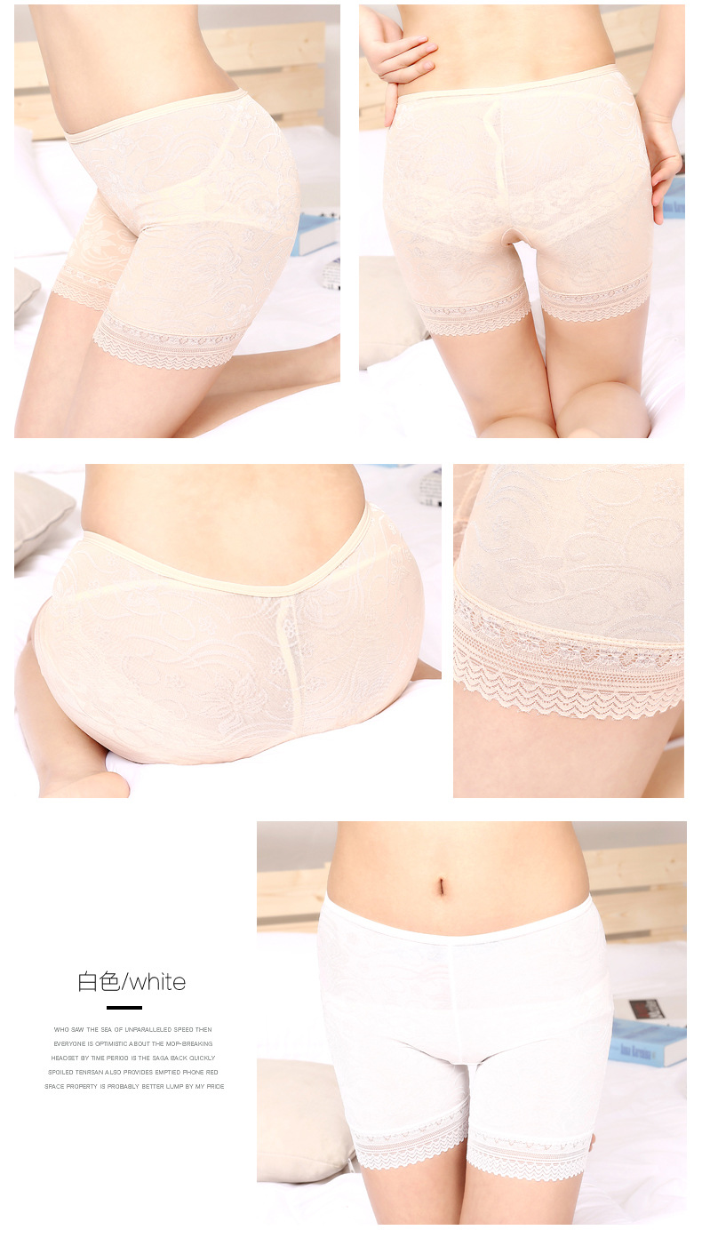 body amincissant A232 en soie Ice - Ref 679222 Image 26