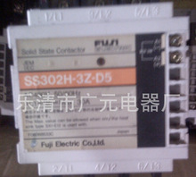 ��ʿ�̑B�^���SS302H-3Z-D5 SS203-1-1A SS302-1Z-A1