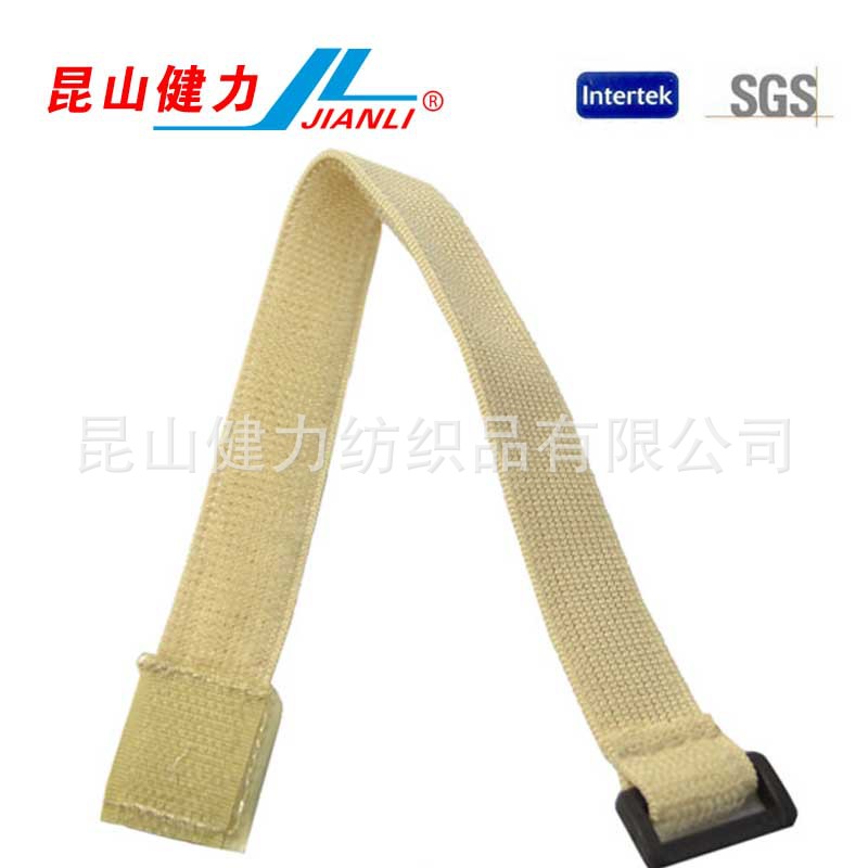 松紧粘扣带 弹力粘扣带不抓毛弹力粘扣带 不抓毛松紧粘扣带搭扣