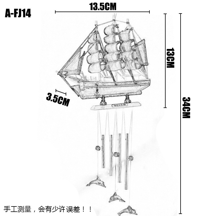 A-FJ14尺寸