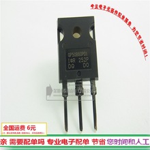 IRGP50B60PD1OGP50B60PD1 IGBT75A600Vȫ