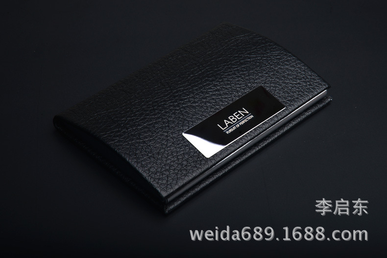 【可定制logo】供应玮达男士时尚弧形不锈铁名片盒,多颜色可选|ms