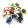 Children's sunglasses for boys, sun protection cream, glasses, UF-protection, new collection