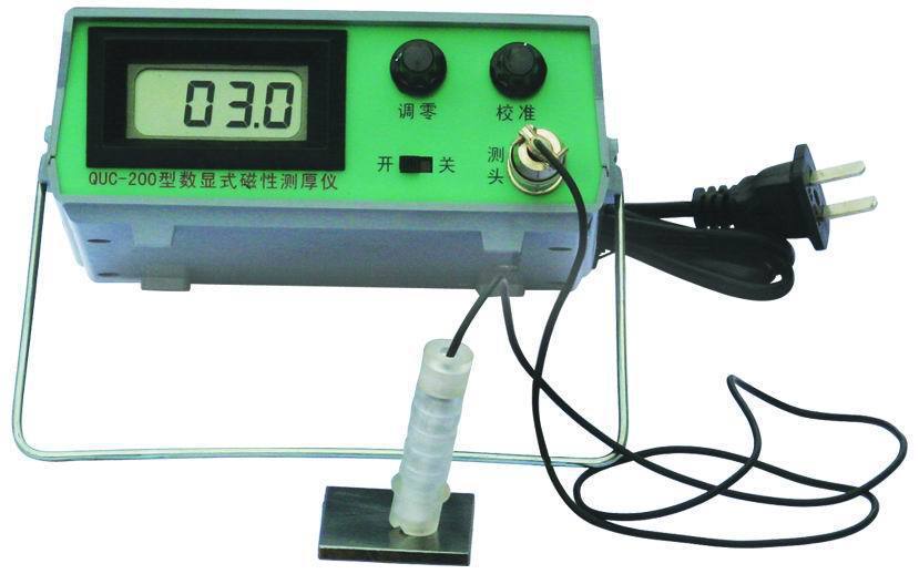 quc-200数显式磁性测厚仪 涂层/镀层厚度检测仪 O-200μm