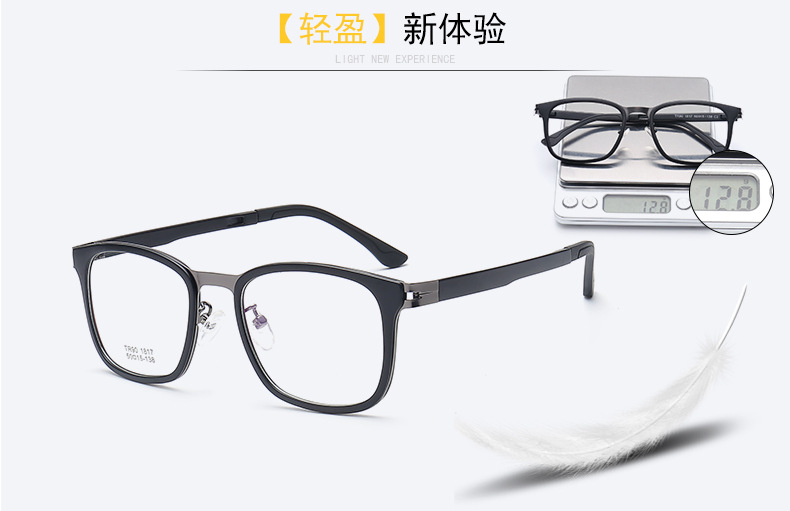 Montures de lunettes en Plaque memoire - Ref 3140168 Image 6