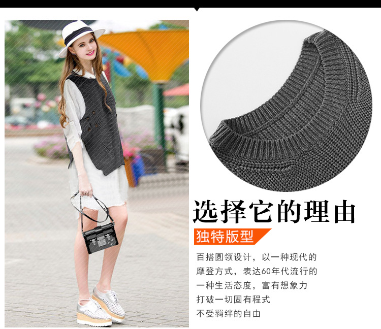 Gilet femme en Pull - Ref 3317270 Image 11