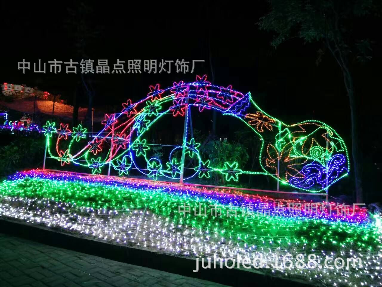 QQ图片20160911184548