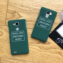 华为荣耀x5手机_华为荣耀x5手机价格_华为荣