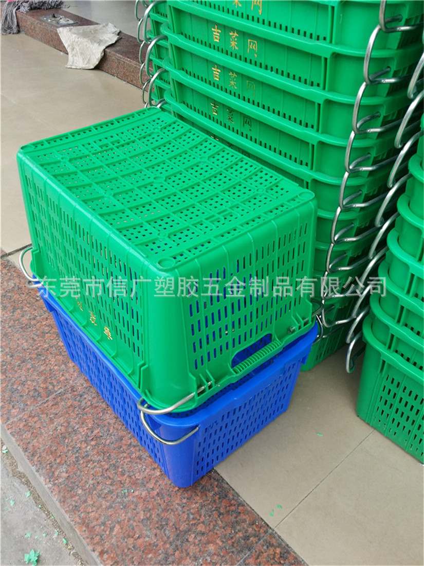 蔬菜采摘收纳筐 运输塑料周转筐 带铁耳摔不烂蔬菜筐 塑胶周转箩