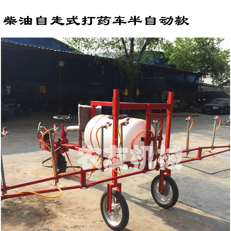 果树手推式汽油喷雾器 高压打药机 手推式汽油打药车
