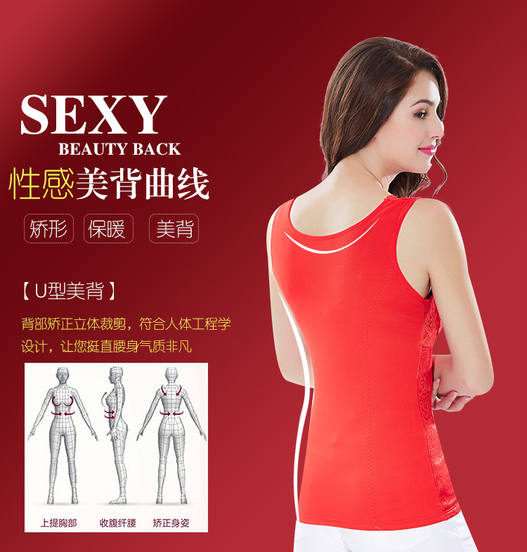 Sous-vêtement chaud en polyester, polyester,  - Ref 737696 Image 11