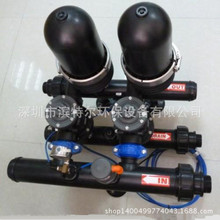 ��ɫ��ԭ�b�M��ARKAL���ƯBƬ�Pʽ�^�V�� �^�Vϵ�y