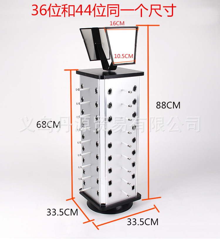 2877600973_1423360861