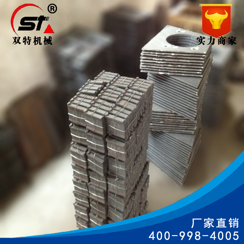 大丰抛丸机叶轮 机叶轮价格  江苏抛丸机叶轮  抛丸机配件