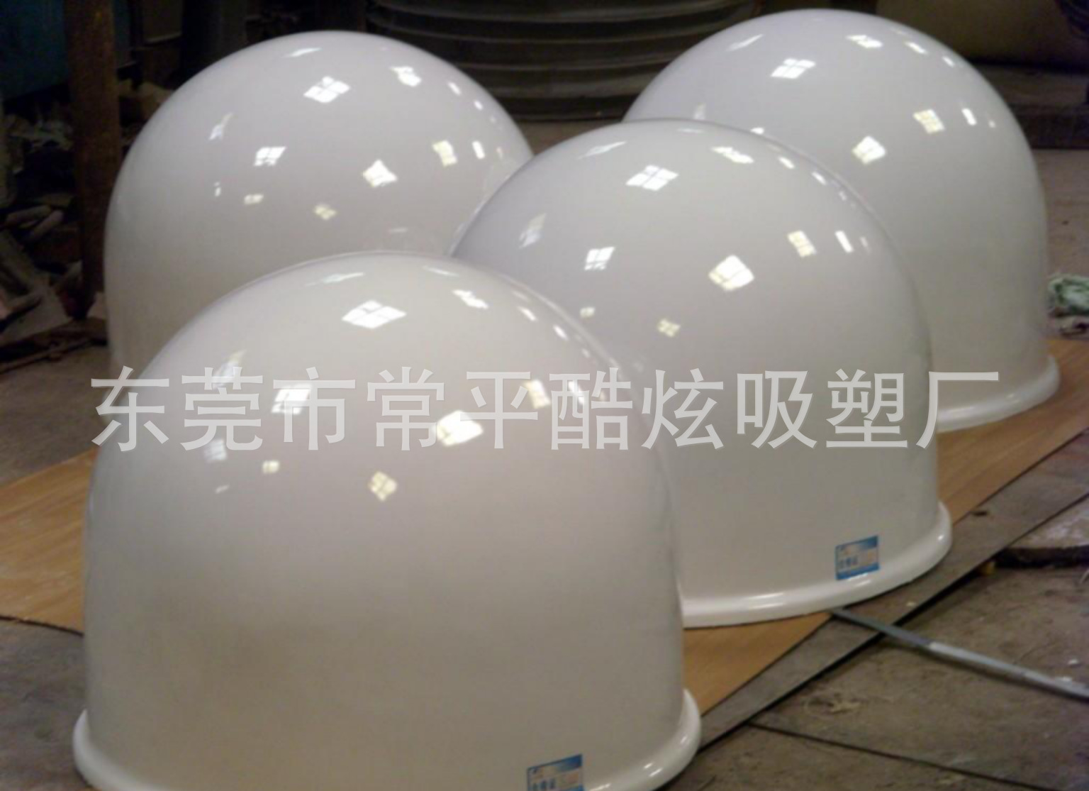 Screenshot_2015-12-07-13-05-58