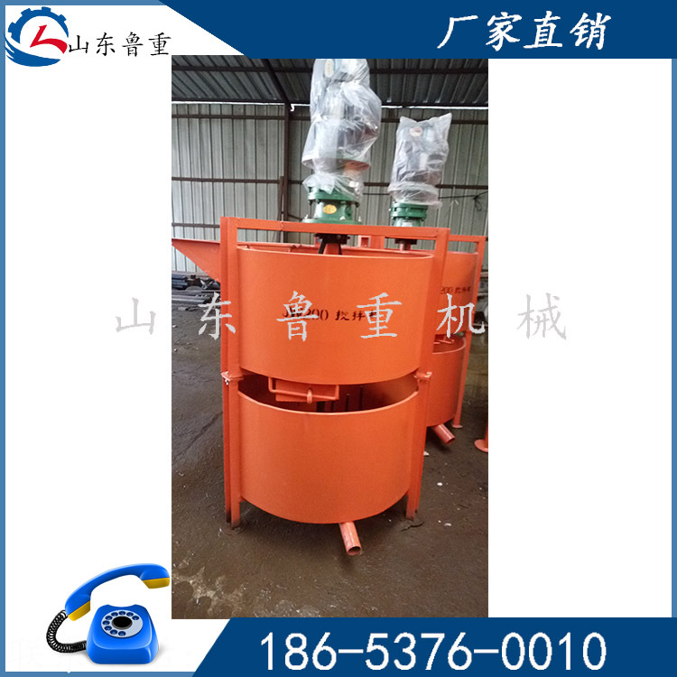 GZJ-600XS高速制浆机 600高速制浆机