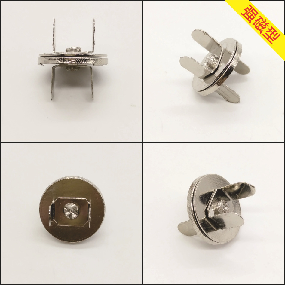 Magnetic Magnet buckle overcoat Luggage and luggage invisible button goods in stock wholesale