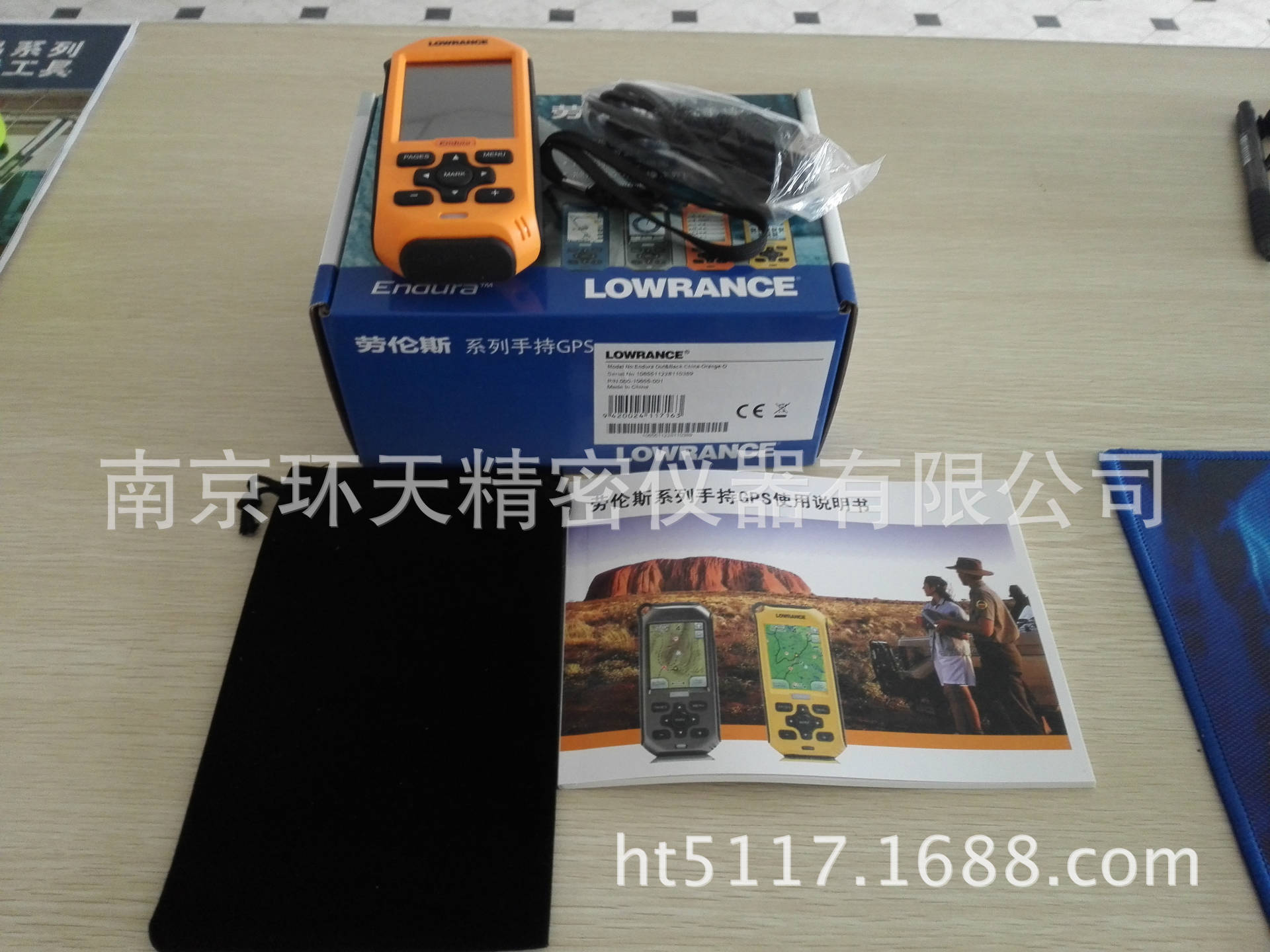 劳伦斯K+手持gps 户外通用手持GPS 触屏高精度GPS 销售