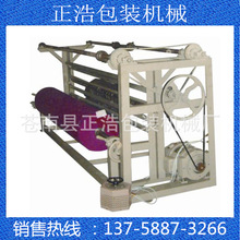 Vݰ녅^o׷ЙC Џ;C з֗lC վC