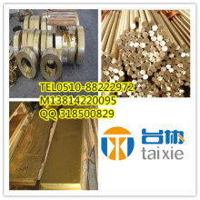 ��Ӧc71590ͭ��c71590ͭ�Ͻ��c71590ͭ�Ͻ��