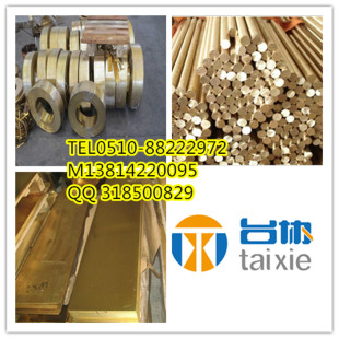 ����C77400��y�Ͻ��C77400��y�Ͻ��C77400��y�Ͻ��