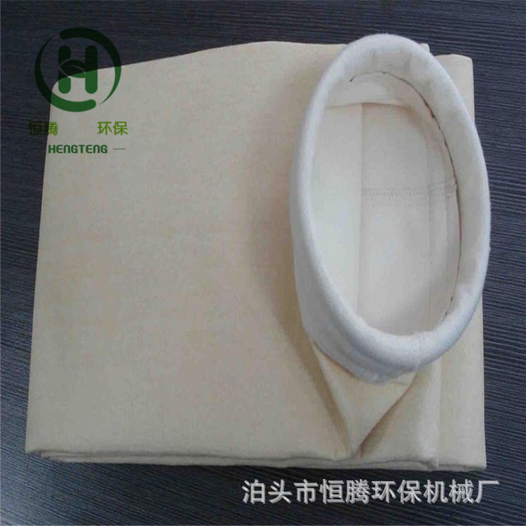 拒水除尘布袋涤纶覆膜针刺毡美塔斯高温布袋滤袋