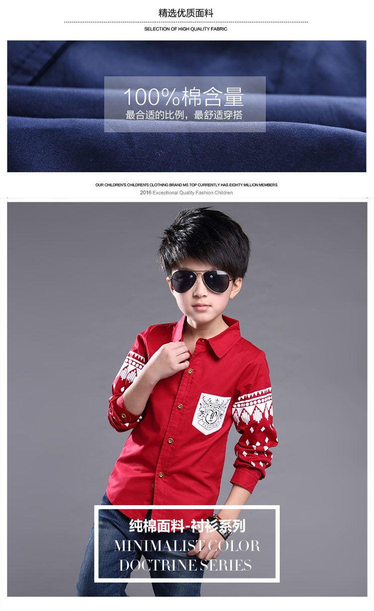 Chemise garcon à manche longue - Ref 2076588 Image 9