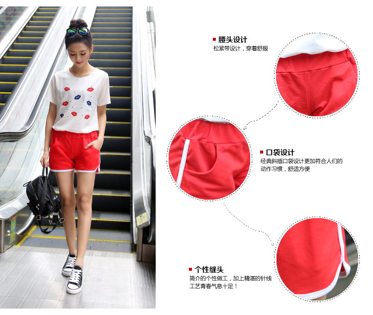 Pantalon pyjama jeunesse - Ref 716624 Image 13