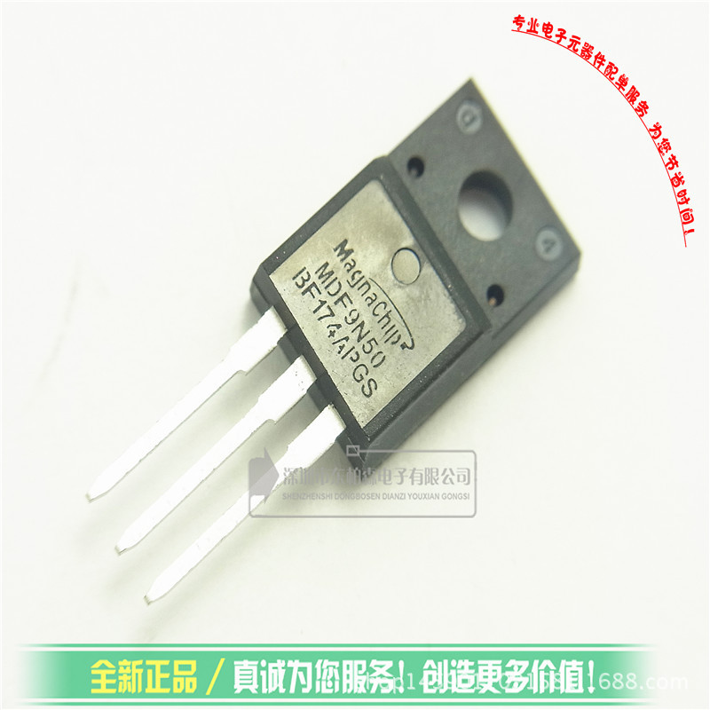 +MDF9N50场效应9A500V三极管 绝缘 9N50 特价全新现货