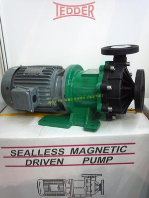 PANWORLD Expo Magnetic pump Chemical pump Mixed flow pump