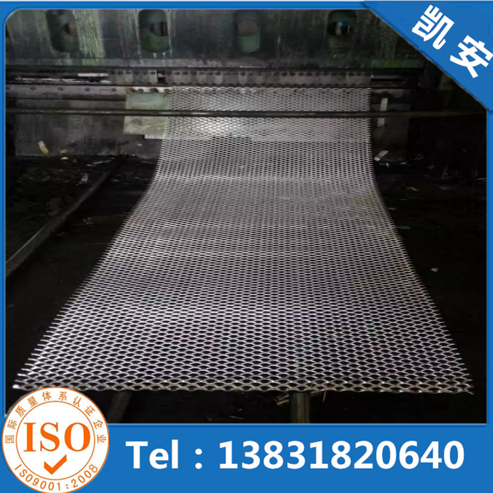 装饰用金属板网、装修改造金属板拉伸网屏风、金属板冲孔网隔板