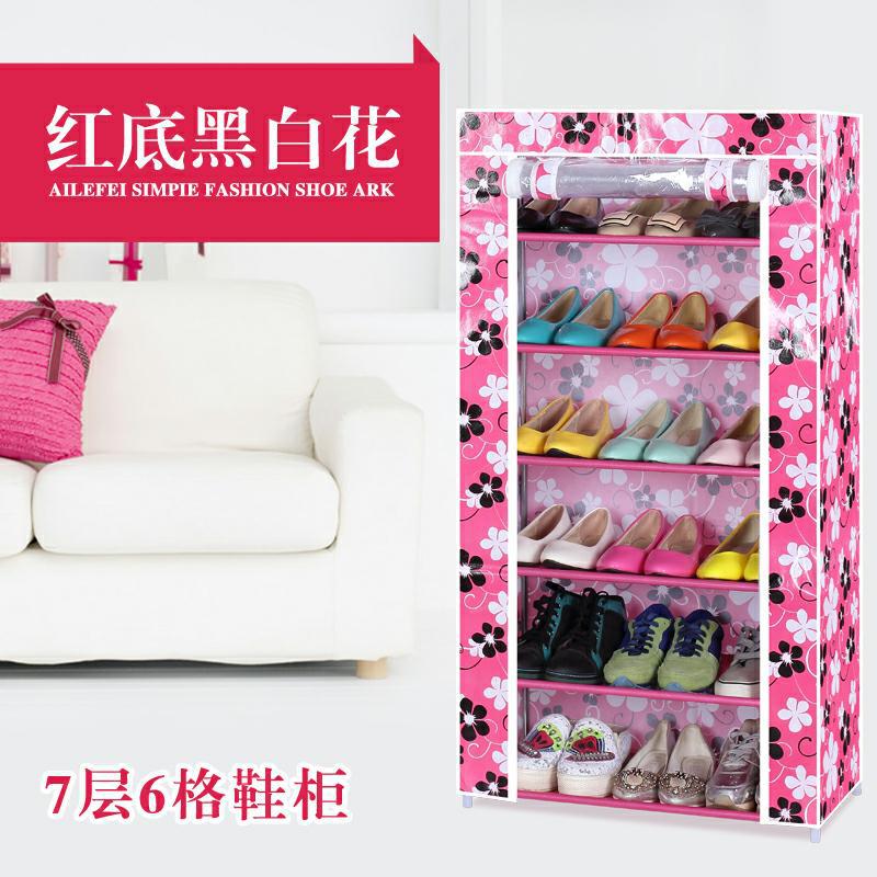 7层6格鞋柜红底黑白花_爱奇艺