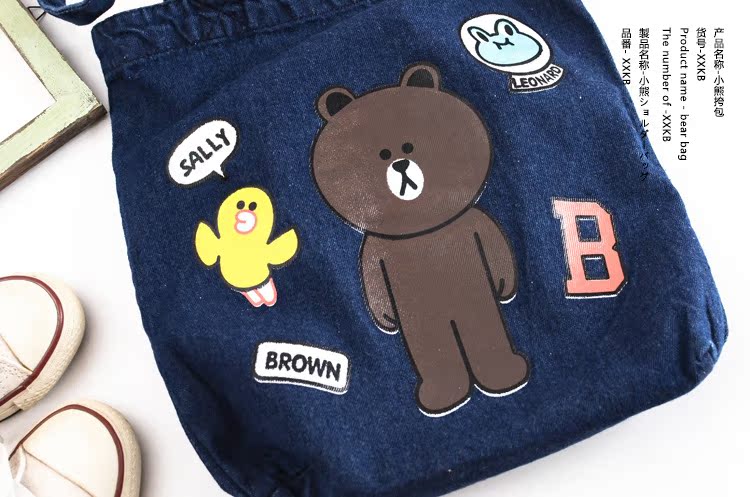 Coffret cadeau pour bébé - Ref 1962883 Image 17