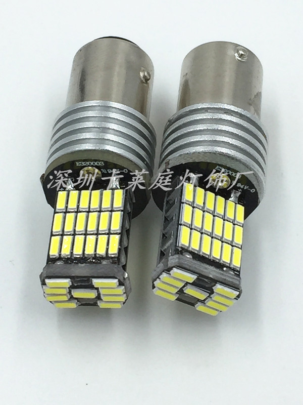 1157-4014-45SMD