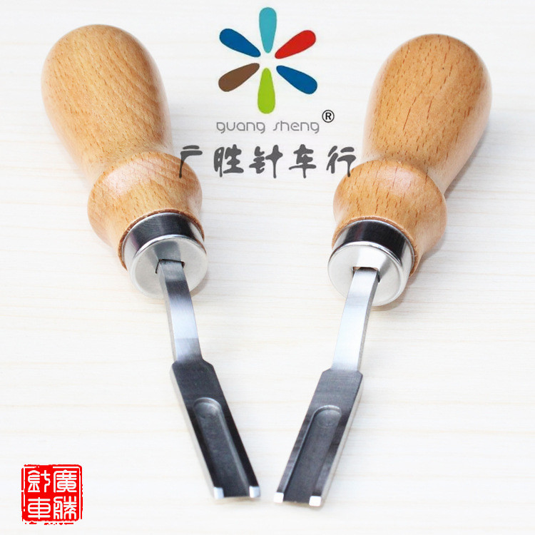 DIY皮雕法式宽铲边器 削薄刀斜宽削边器 宽口铲皮革削边器皮革