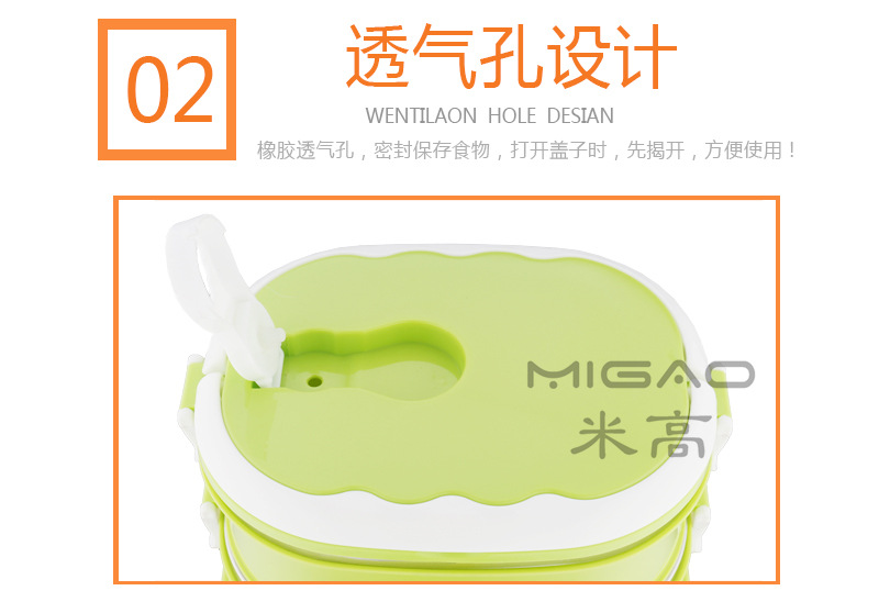 产品细节2_副本