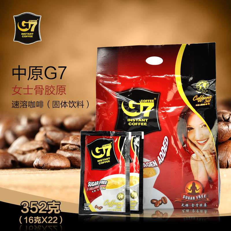 G7 COFFEE越南进口中原g7咖啡 骨胶原速溶咖啡 352g-深受欢迎的越南咖啡品牌