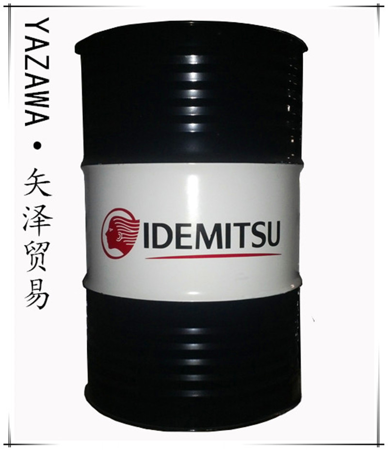 出光水溶性切削液  DN Alpha Cool EW 全合成