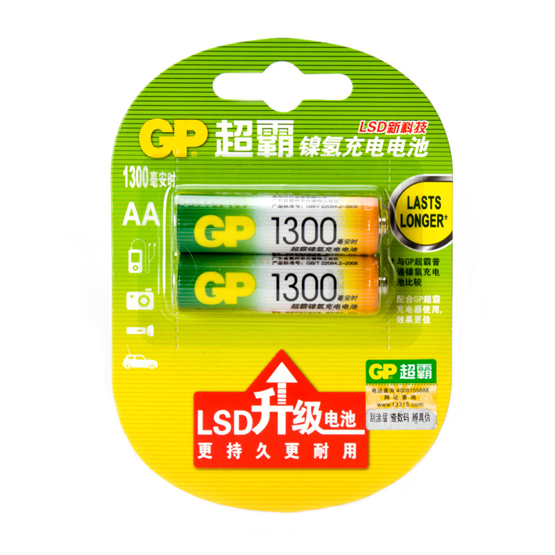 GP超霸 5号充电1300毫安镍氢电池 AA  电池1节价格