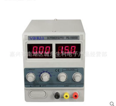 Yihua YIHUA-1502DD специальный блок питания для обслуживания связи Регулируемый источник питания 15V2A