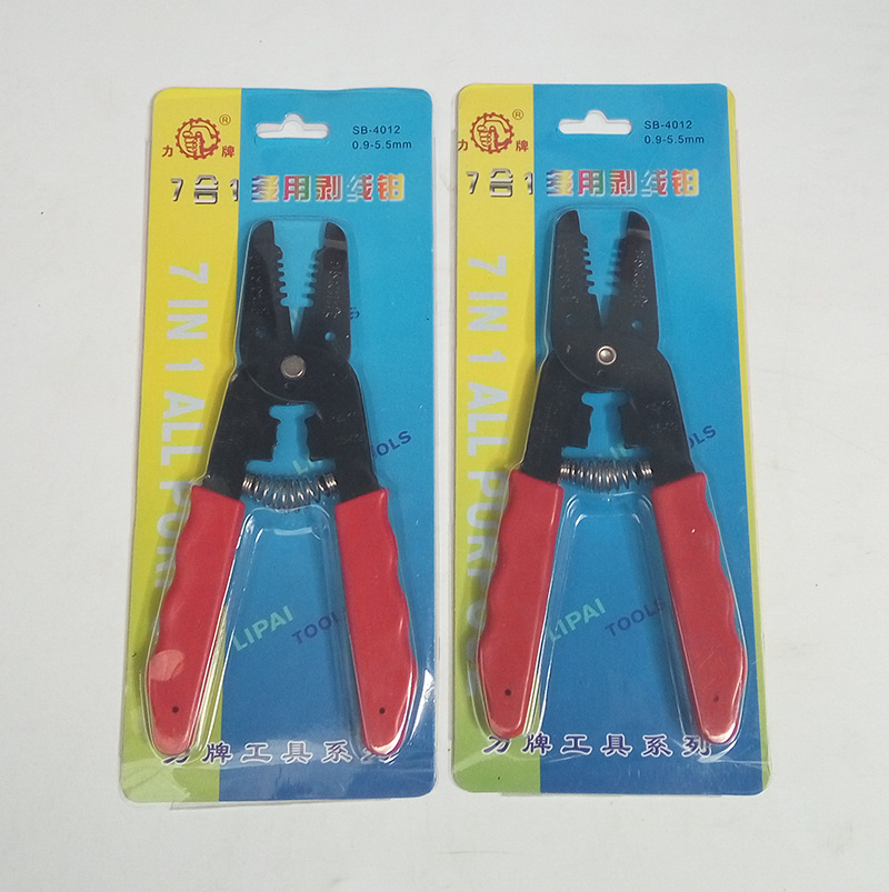 IMG_20160522_100423_mh14641372