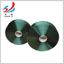 半光切片价格_今日最新半光切片价格行情走势