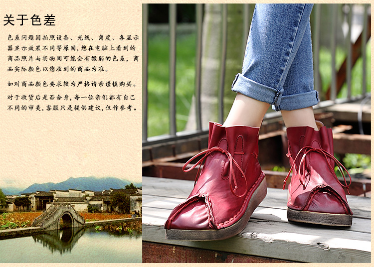 Bottes femme NATIONALITé HUI en En cuir - Ref 3355350 Image 26